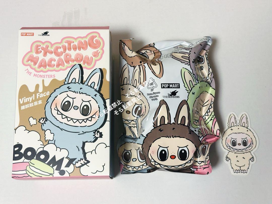 Soy Milk-POP MART The Monsters Exciting Macaron Vinyl Face