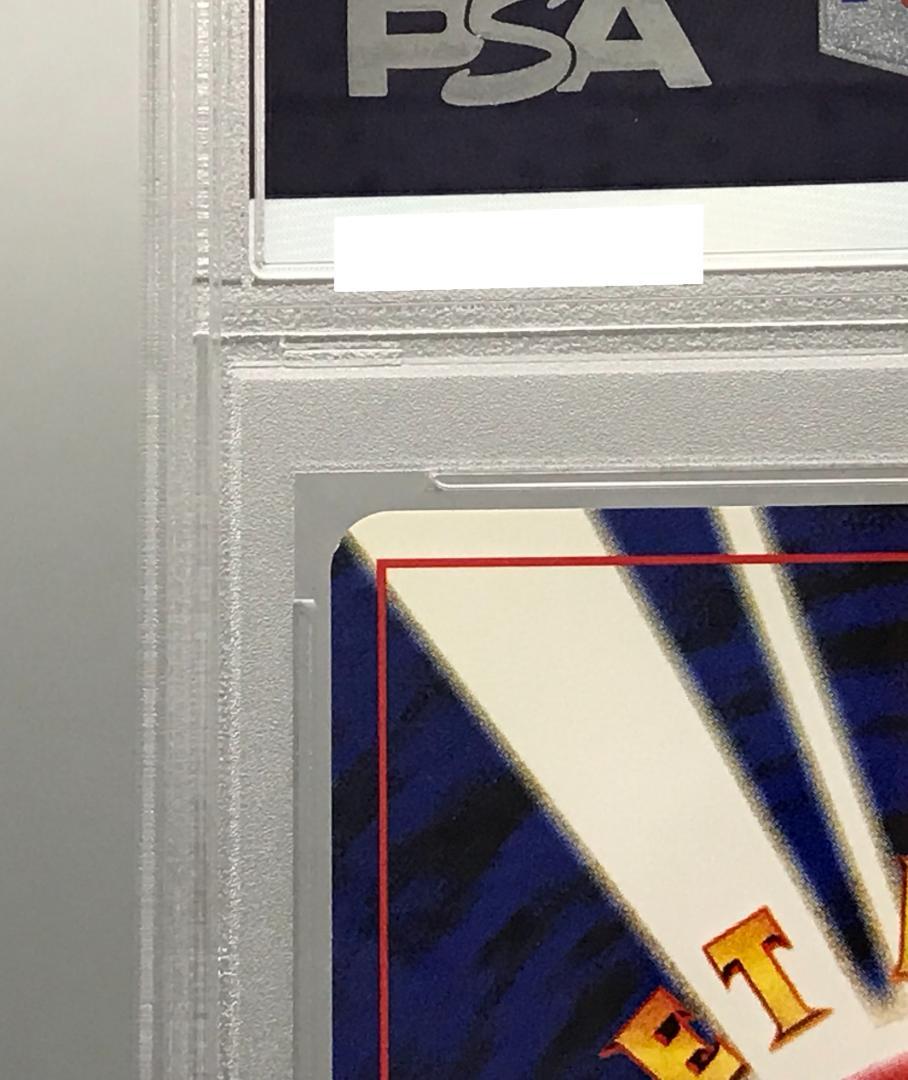 ポケモンカード GR団のミュウツー 旧裏 PSA10