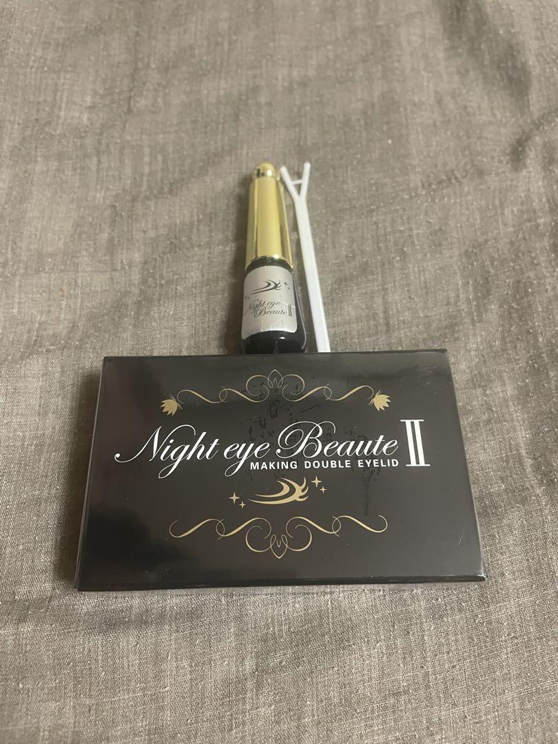 Night eye Beaute II 二重 アイプチ 2個セット