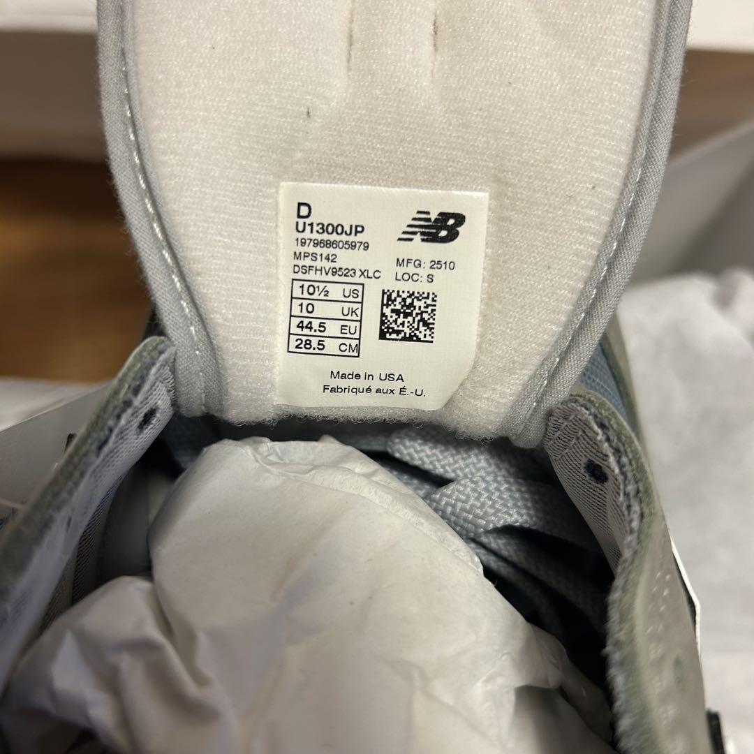 靴 NewBalance U1300JP Made in USA Gray 28.5