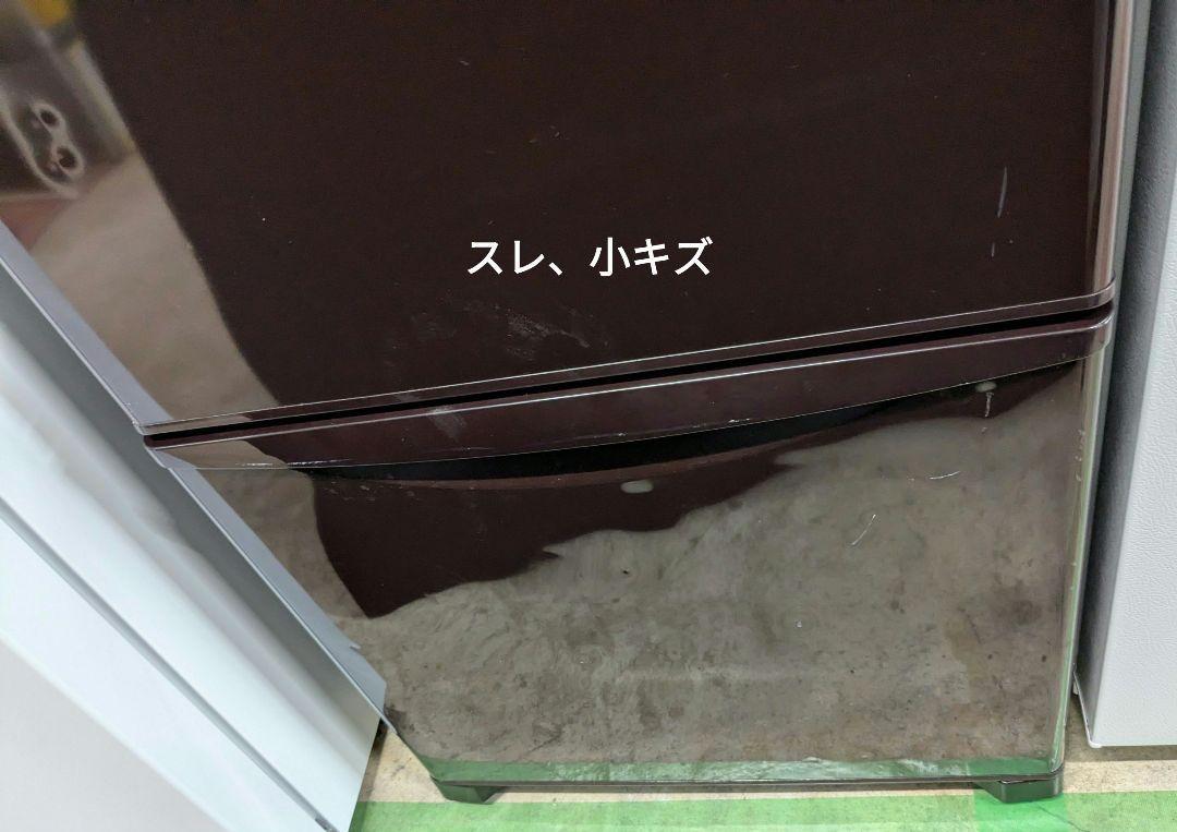 HITACHI 日立