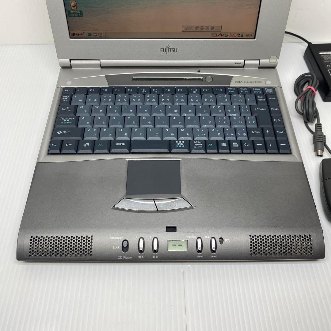 レア 富士通 FMV BIBLO NE/33 Windows98 SE 動作品