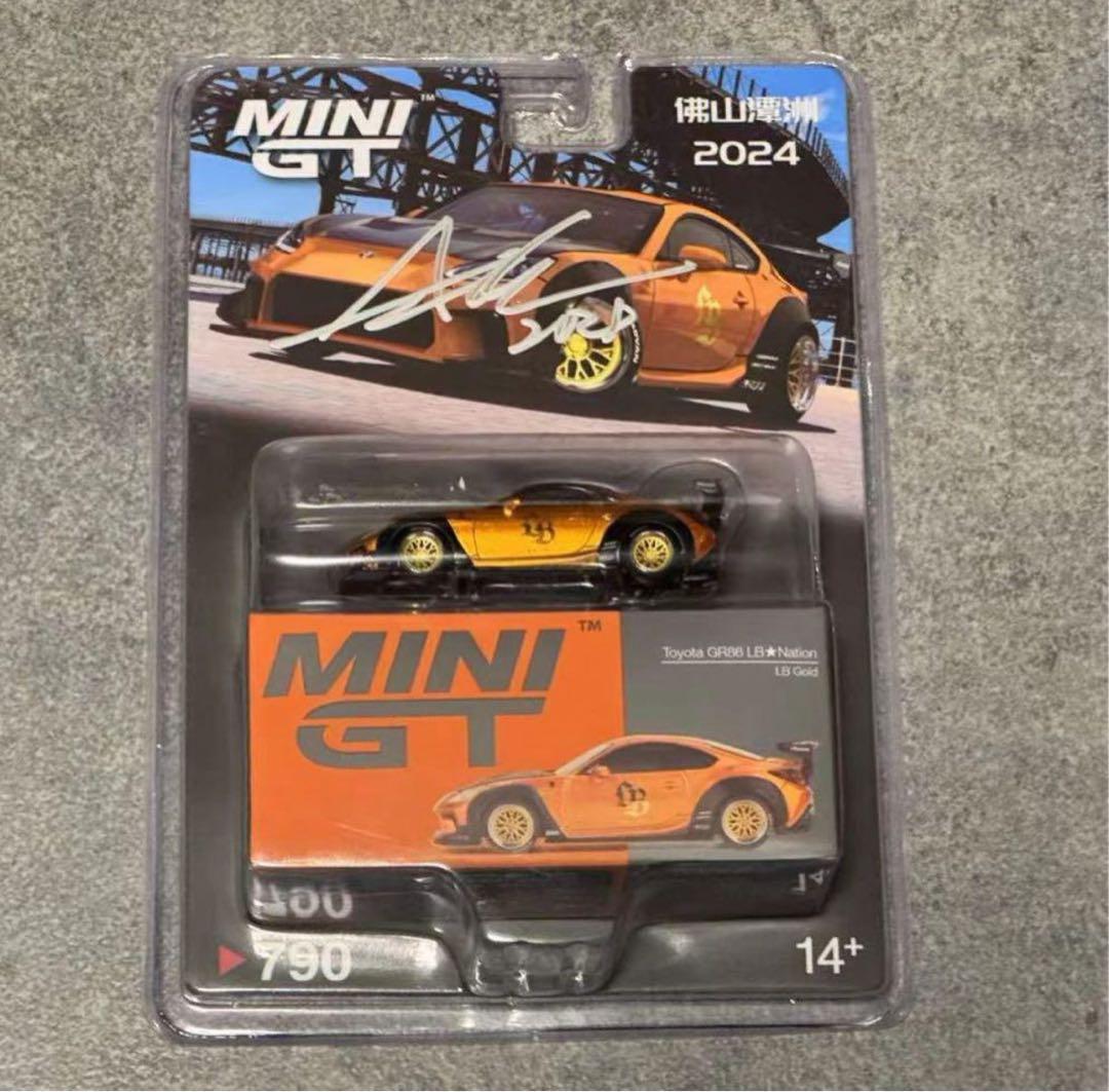 rose様 リクエスト 3点 まとめ商品 rose様 リクエスト 3点 まとめ商品