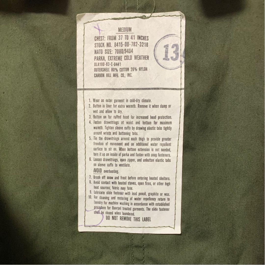 お買い得2022 美品 M65 us military fishtailparkaデッドストックM DZUgB-m63803266516 爆買い新作