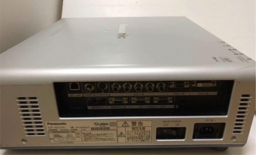 PANASONIC PT-D6000S 6500ルーメン ランプ使用各666時間