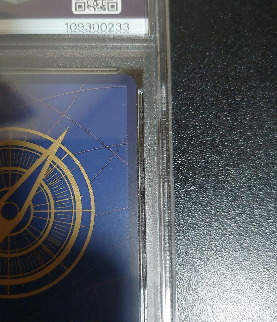 ワンピース　モンキー・D・ルフィ EB02-061　コミックパラレル　psa10