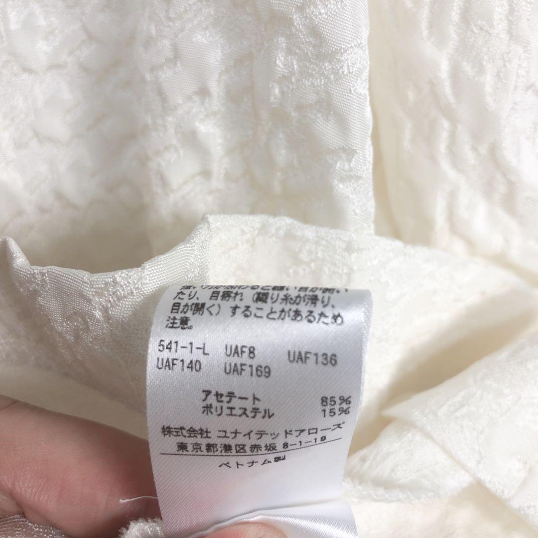 新品タグ付き　ユナイテッドアローズ　ペプラムジャガードブラウス　38 白　半袖 新品タグ付き ユナイテッドアローズ ペプラムジャガードブラウス