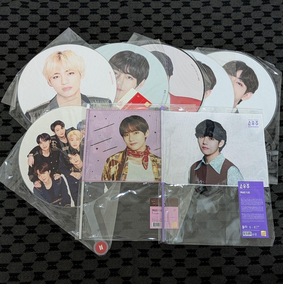 BTS V テテ うちわ フラッグ まとめ売り - メルカリ
