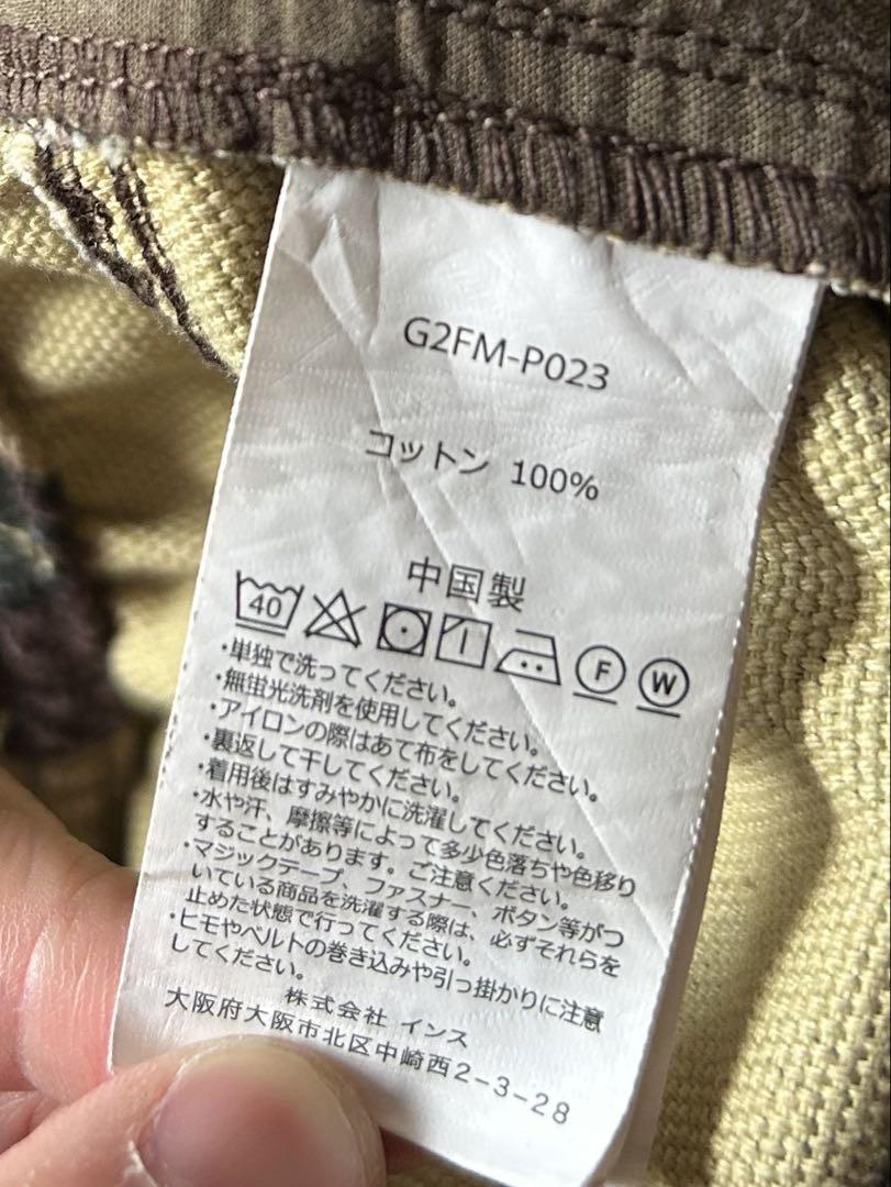 【Gramicci グラミチ キャンバスマウンテンパンツ 美品 カモ Ｌ】