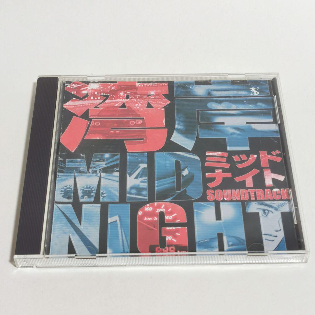 帯付き CD 湾岸ミッドナイト サウンドトラック 古代祐三 帯付き CD 湾岸ミッドナイト サウンドトラック 古代祐三