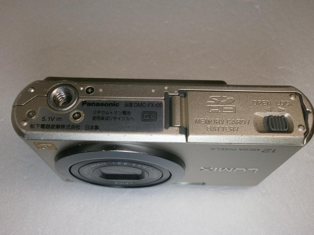 LUMIX★DMC-FX100⭕️使用感有(動作機能は正常❤️安心の実働品