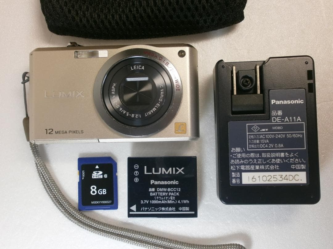 LUMIX★DMC-FX100⭕️使用感有(動作機能は正常❤️安心の実働品