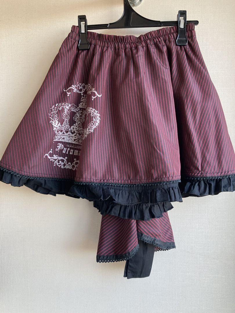 PUTUMAYO フリル付き長袖シャツ