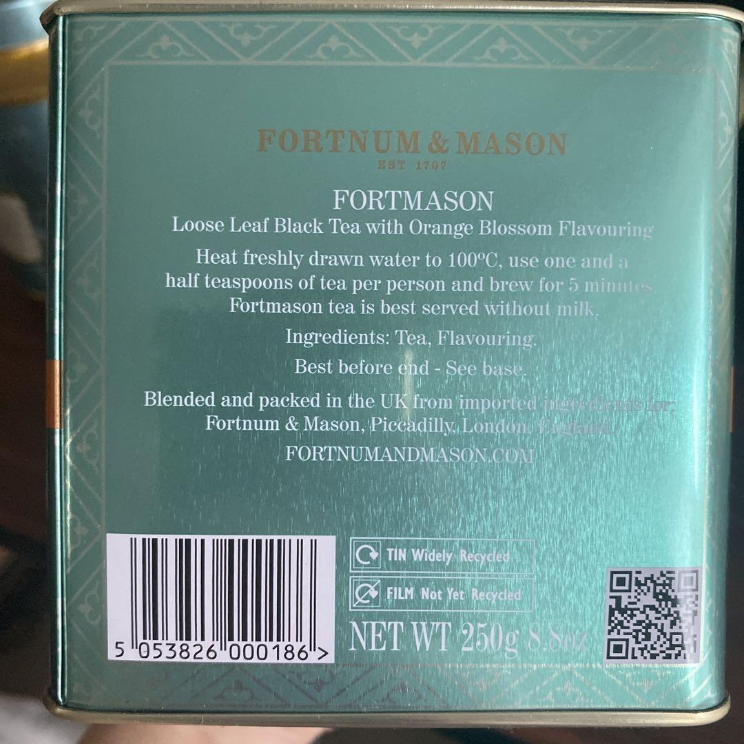 FORTNUM & MASON ティーセット 4種　フォートナム&メイソン