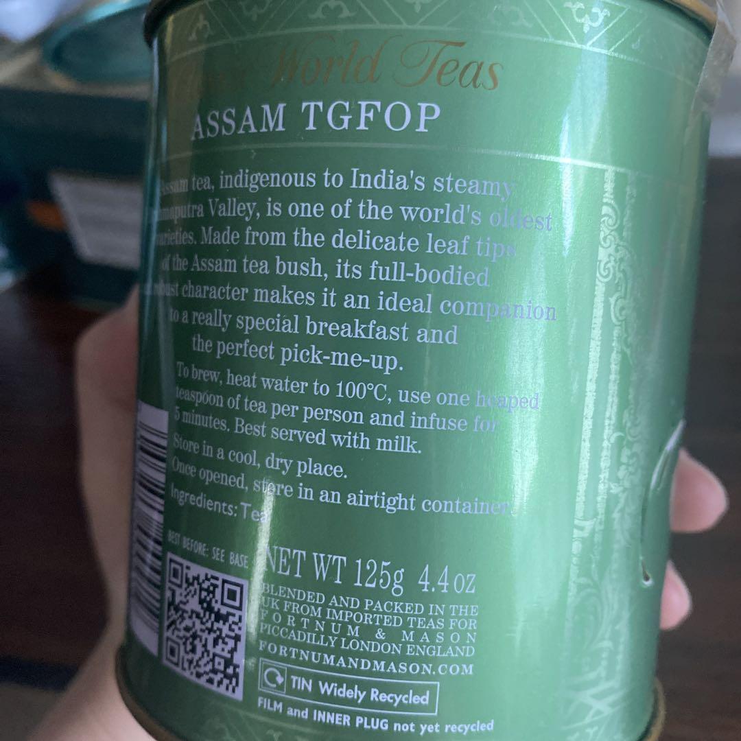 FORTNUM & MASON ティーセット 4種　フォートナム&メイソン