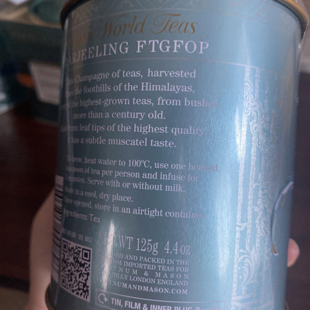 FORTNUM & MASON ティーセット 4種　フォートナム&メイソン