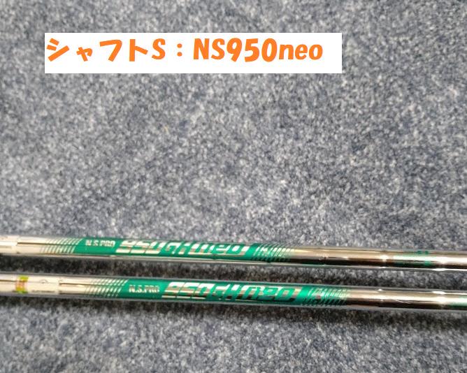キャロウェイウェッジJAWS 58° 2本セット売り u8SnX-m63806130832 MD5 54° 新品大得価