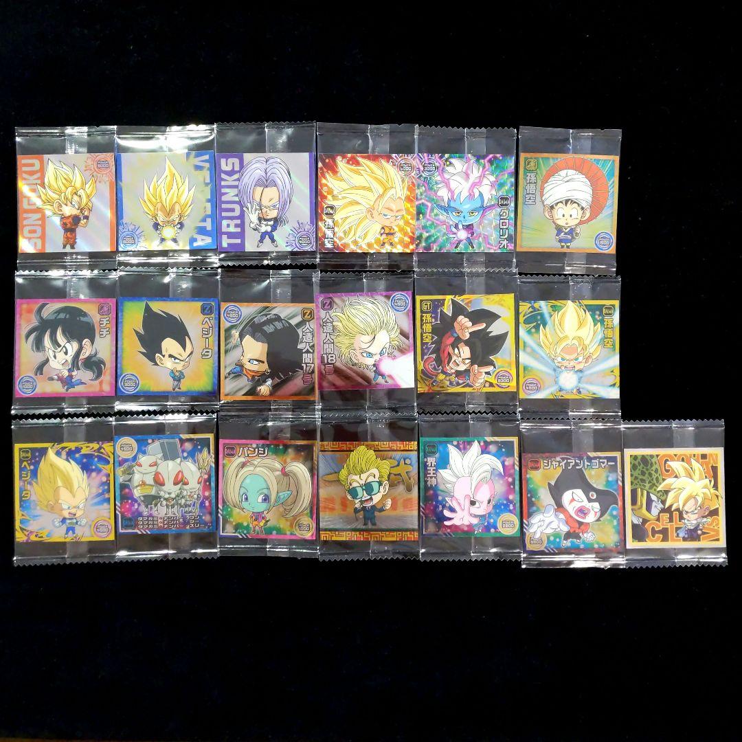 ドラゴンボール　超戦士シールウエハース　勝利への執念　まとめ売り　85枚 ドラゴンボール 超戦士シールウエハース超 勝利への執念｜発売日