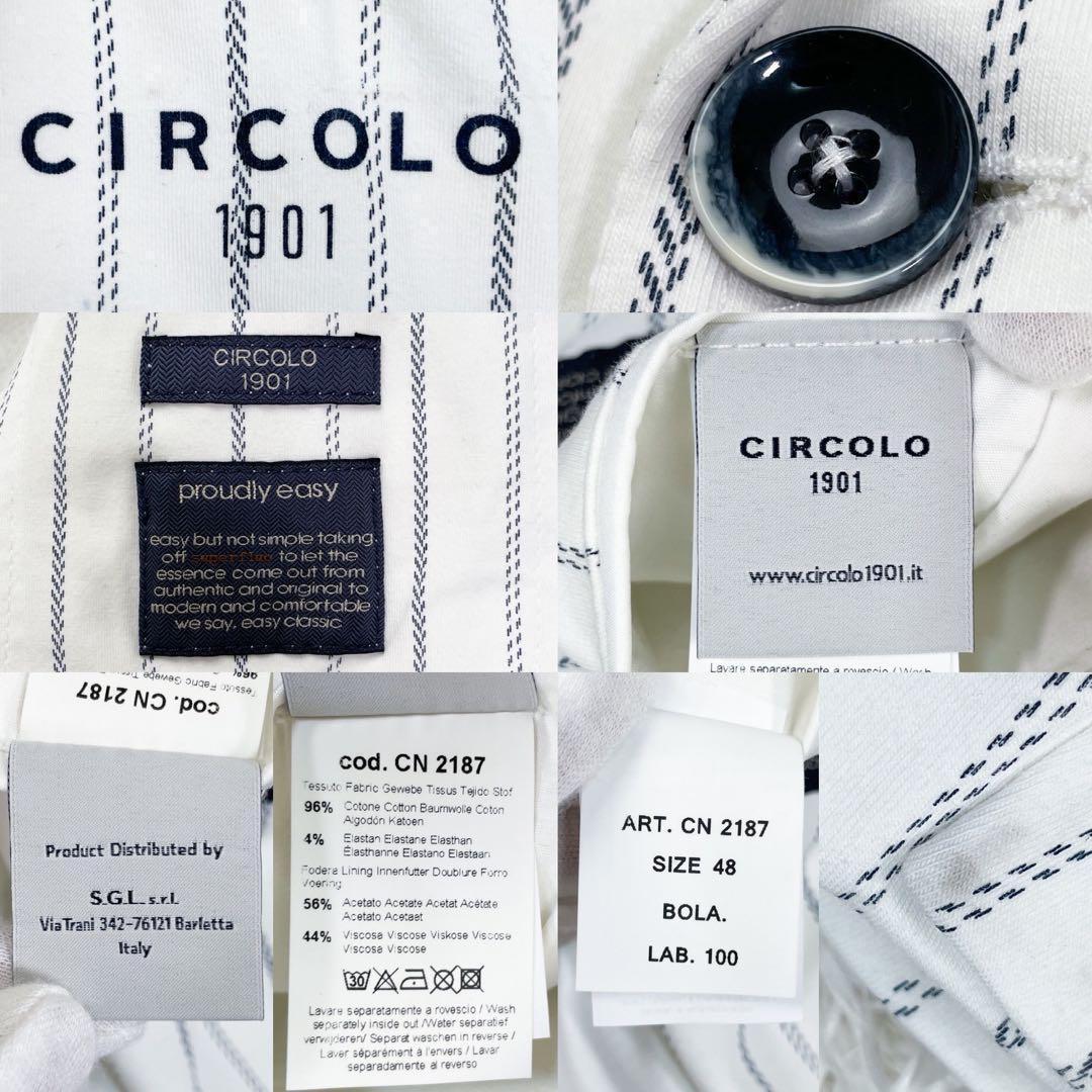 ✨️美品✨️チルコロ1901 ジャージーストレッチ ストライプジャケット　48