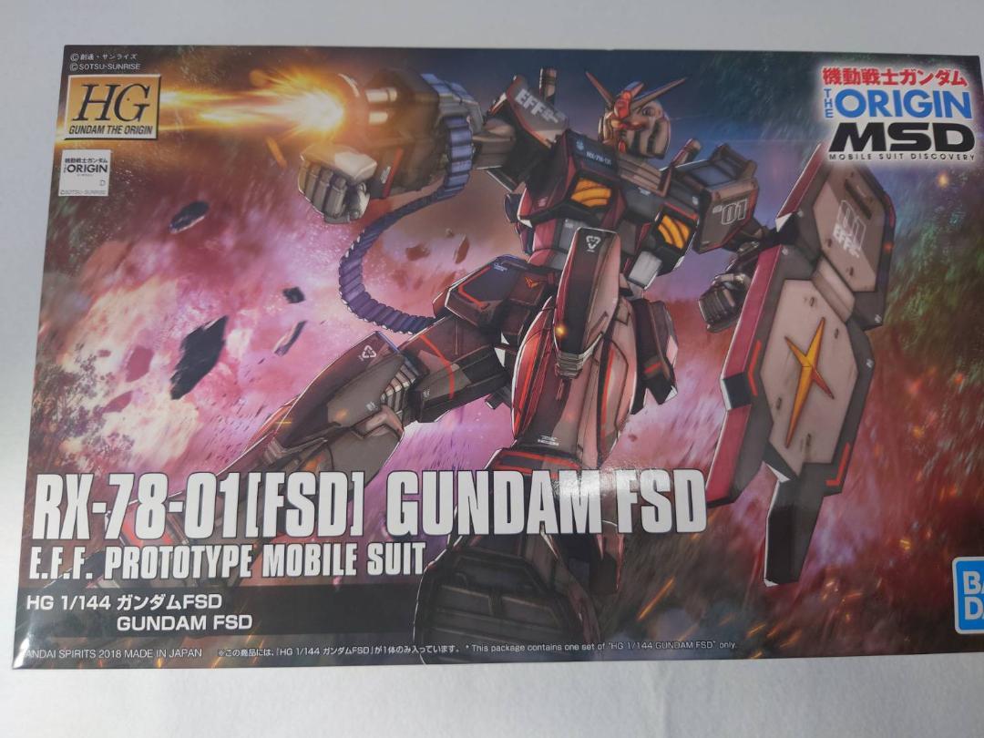 ガンプラ5点セット ガンプラセット 5点