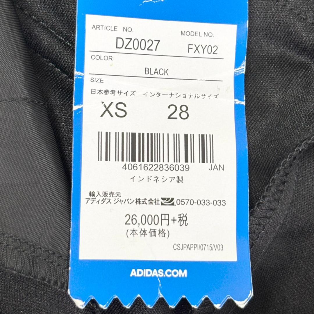 HS70《タグ付き》adidas×Olivia LeBlanc　コラボパンツ