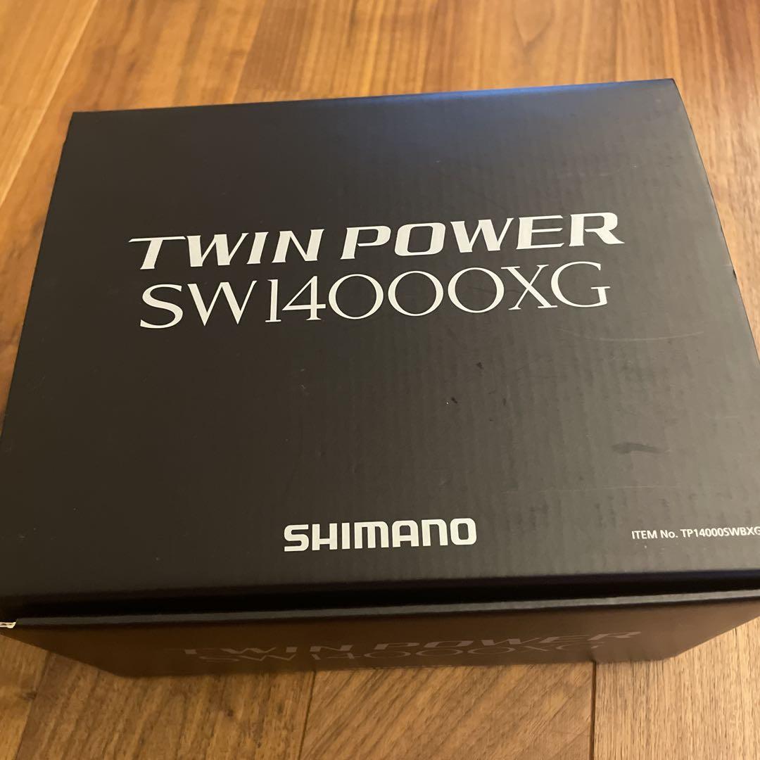 15SHIMANO TWIN POWER SW14000XG8000番スプール付