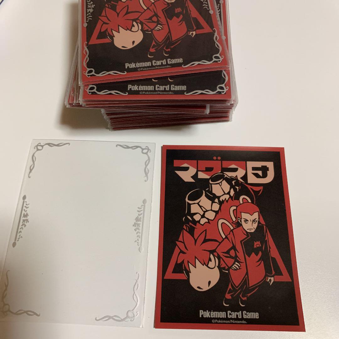 メルカリ ポケモンカード デッキシールド スリーブ ポケモンカードゲーム 1 177 中古や未使用のフリマ メルカリ ポケモンカード デッキシールド スリーブ ポケモンカードゲーム 1 177 中古や未使用のフリマ
