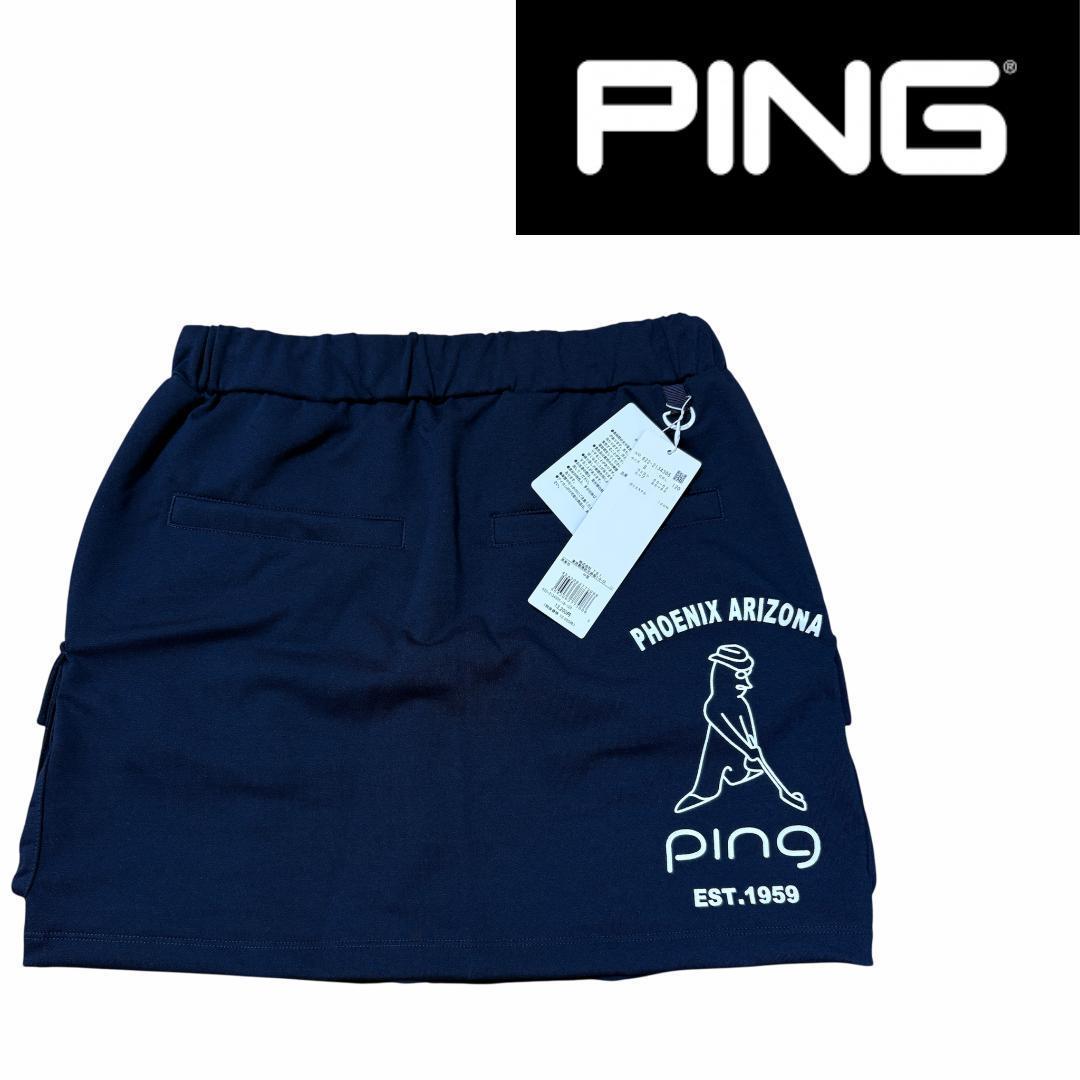 定価13,200円【新品・タグ付き】PING ピン　スウェットスカート　ネイビー 5,200円