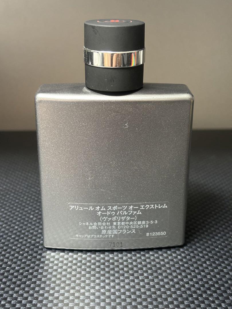安く 買うコスメ・美容 - CHANEL アリュール オム スポーツ オー