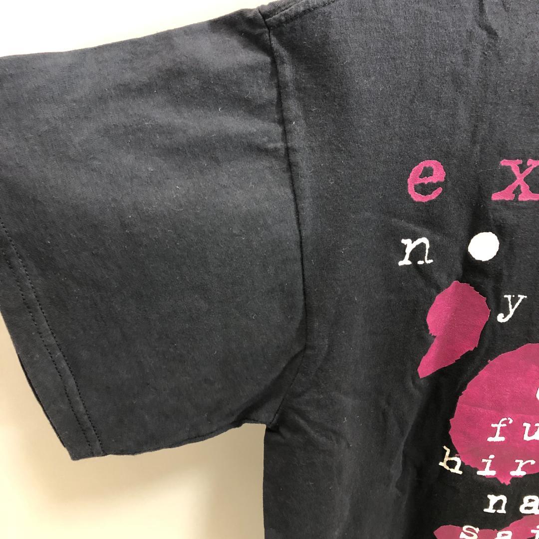 中古：エクストリーム（Extreme）ヴィンテージ ピエロ
