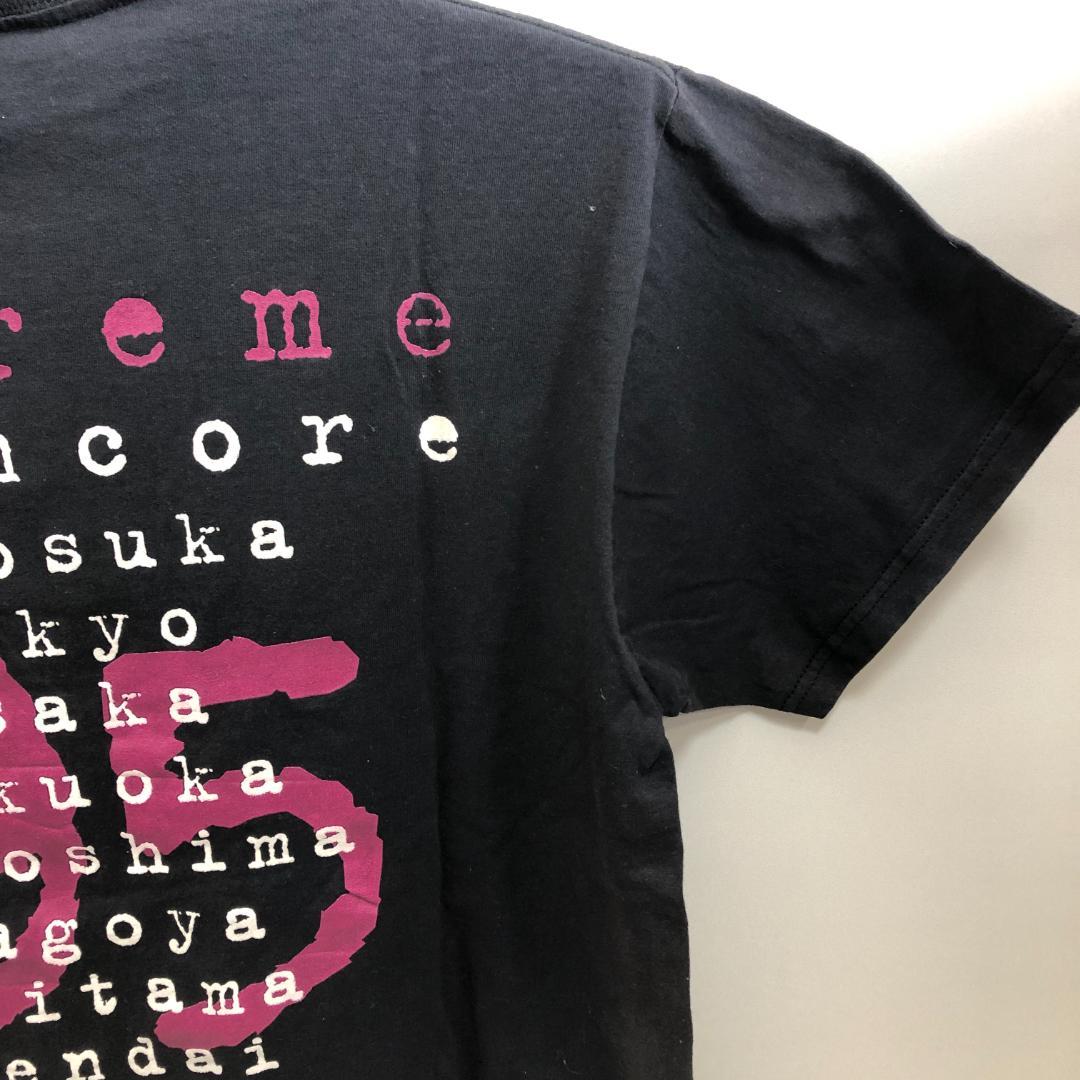 中古：エクストリーム（Extreme）ヴィンテージ ピエロ