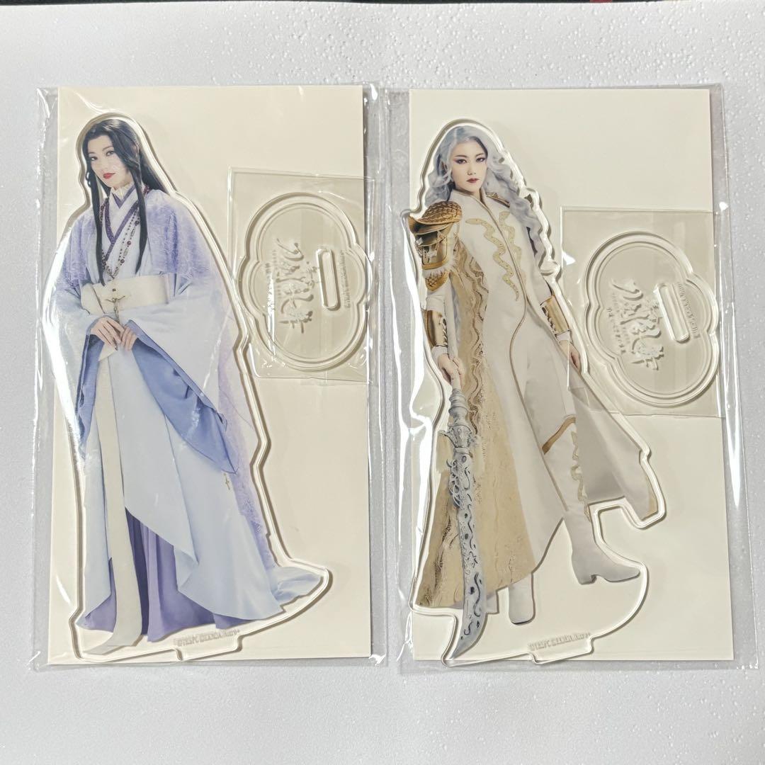 刀ステ 綺伝 細川ガラシャ 受注生産 スペシャルアクリルスタンド 七海ひろき