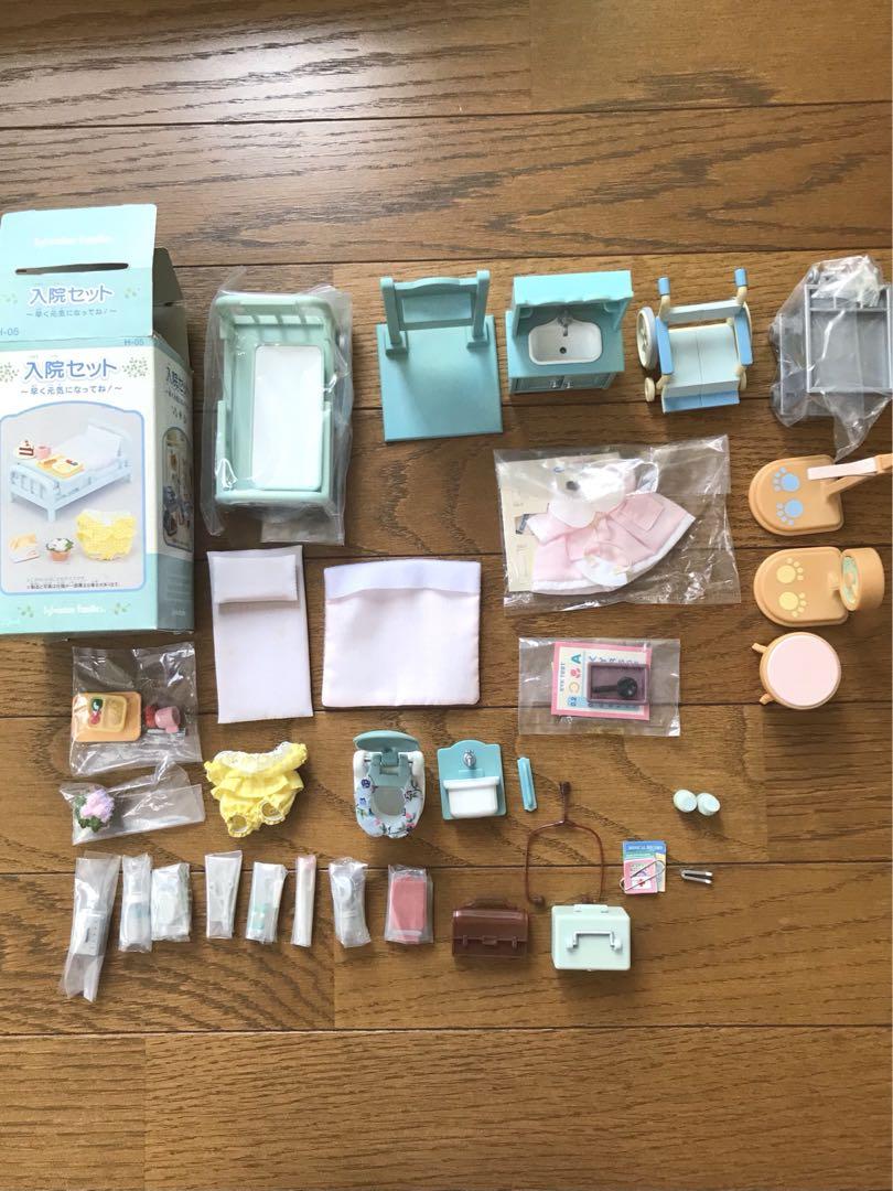 【良好品】 ハイキュー ラバスト 五色工 アクリルバッジ ユニフォームバッジ ストラップ