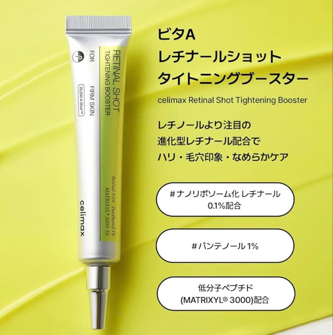のサムネイル
