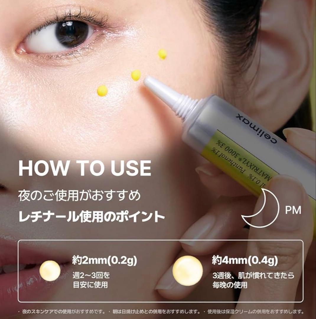 のサムネイル