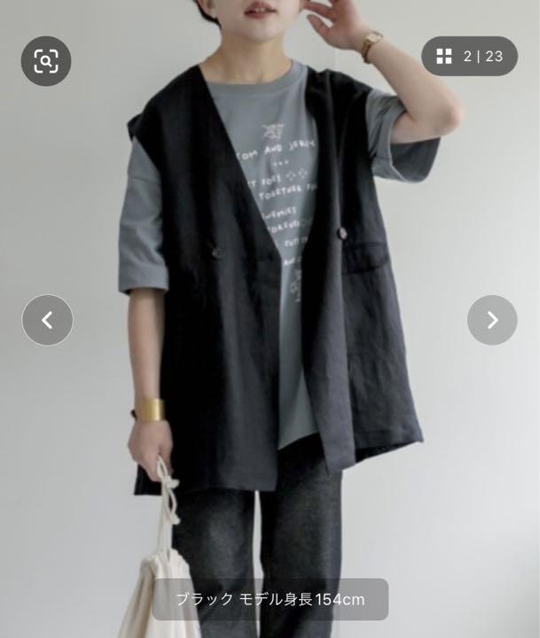 ベスト/ジレ リネン/麻キャンバスジレベスト 新品 売れ筋オンラインストア nagonstans ナゴンスタンス 人気 圧縮ウールチェストウォーマー ベスト ベスト/ジレ