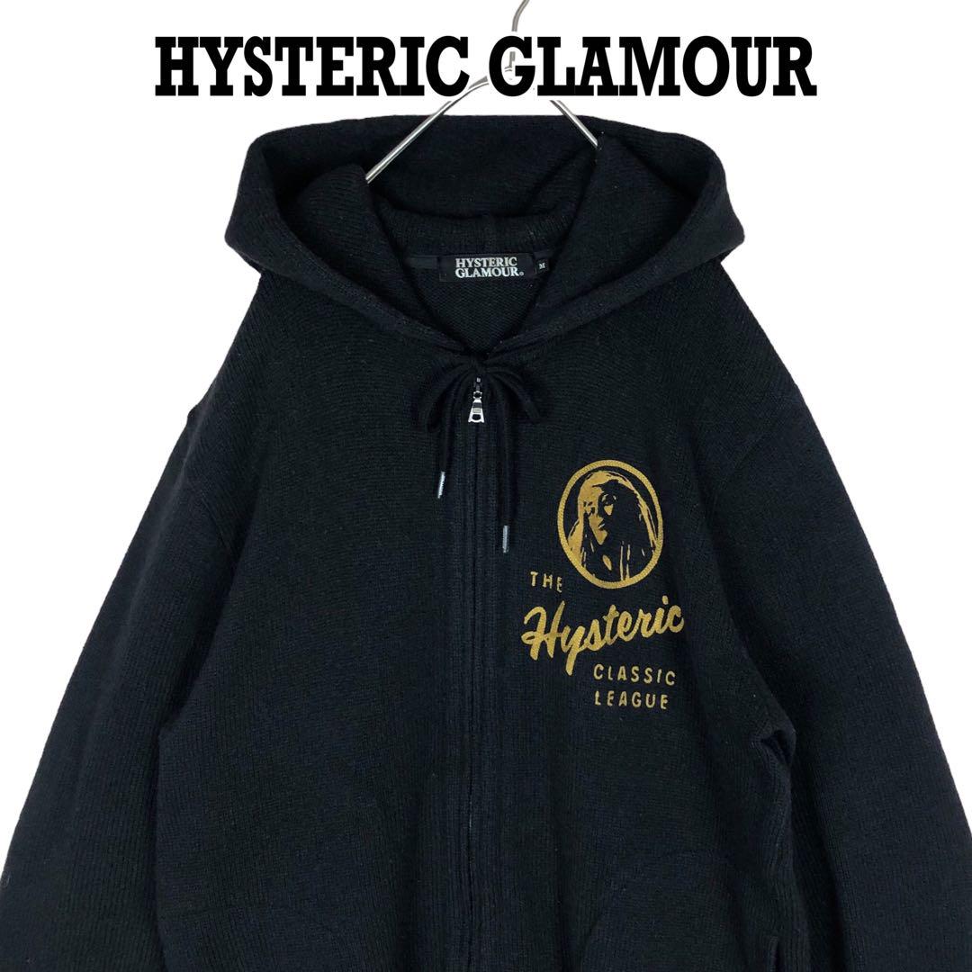 HYSTERIC GLAMOUR ニットパーカー アンゴラ混 刺繍ヒスガール ...