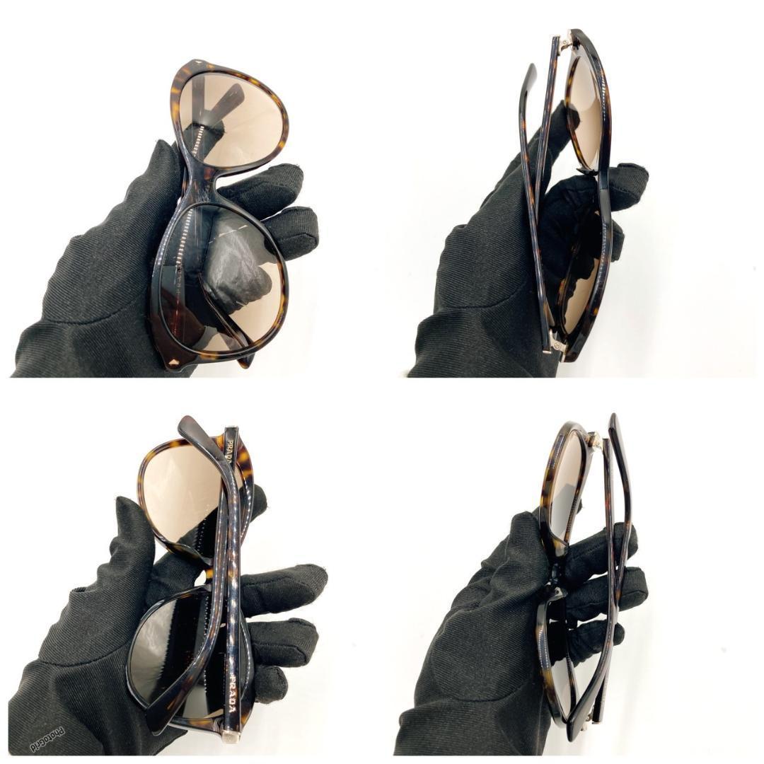 PRADA　プラダ　サングラス　ラウンド　ベッコウ　ロゴ　UV対策　0327 PRADA プラダ サングラス ラウンド ベッコウ ロゴ UV対策 0327