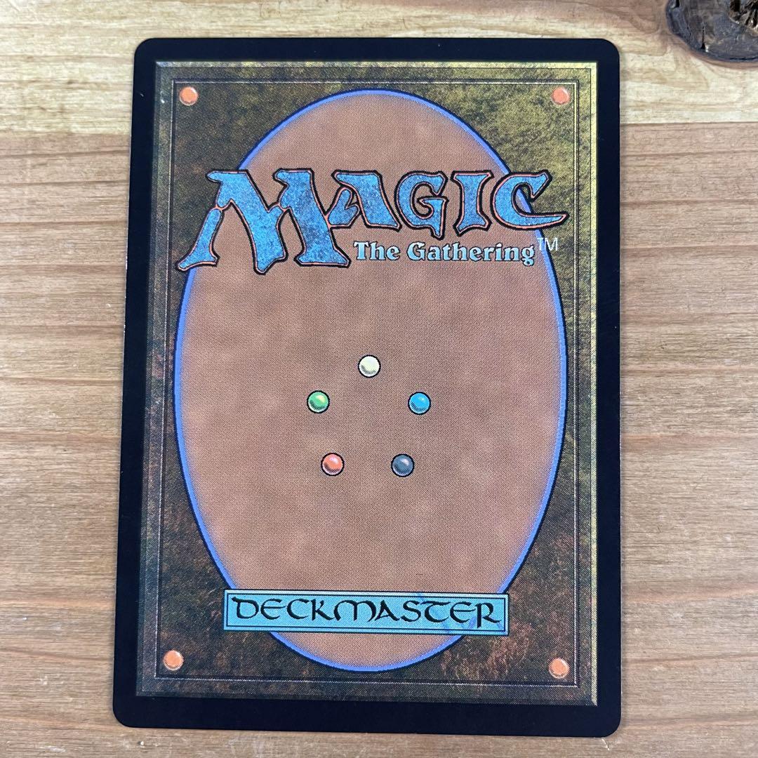 黙示録、シェオルドレッド 英語 MTG