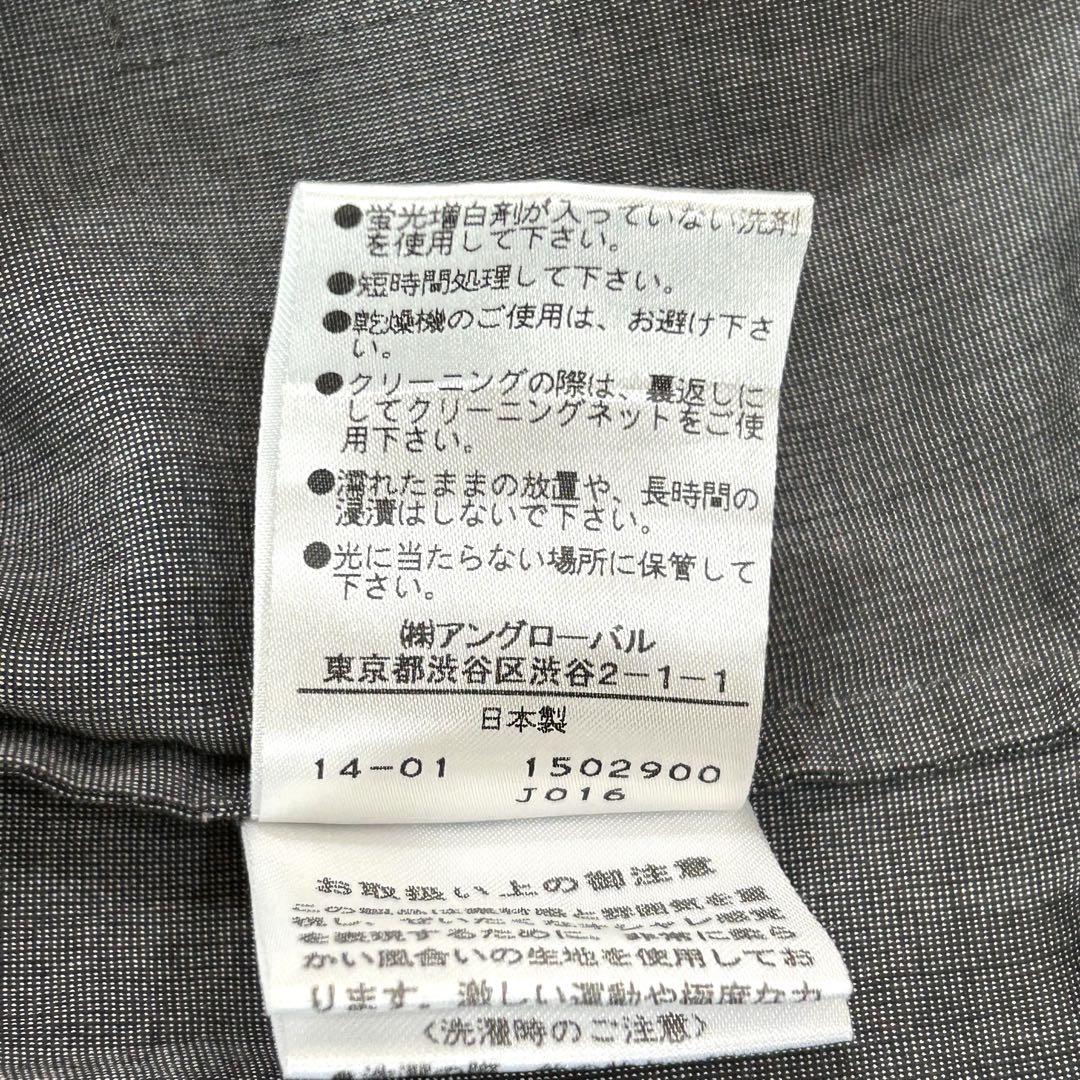 マーガレットハウエル ロングシャツワンピース フレア 綿100