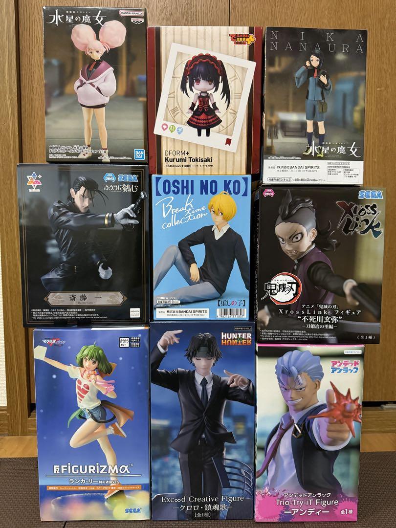 ■ プライズフィギュア まとめ売り プライズフィギュア まとめ売り