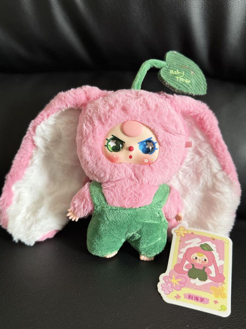 BabyThreウサギの耳のぬいぐるみ
