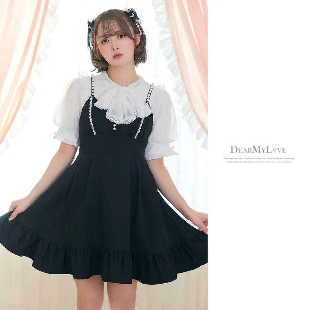 【未使用タグ】DearMyLove　パールスタッズリボンジャンスカ　夢展望　膝上