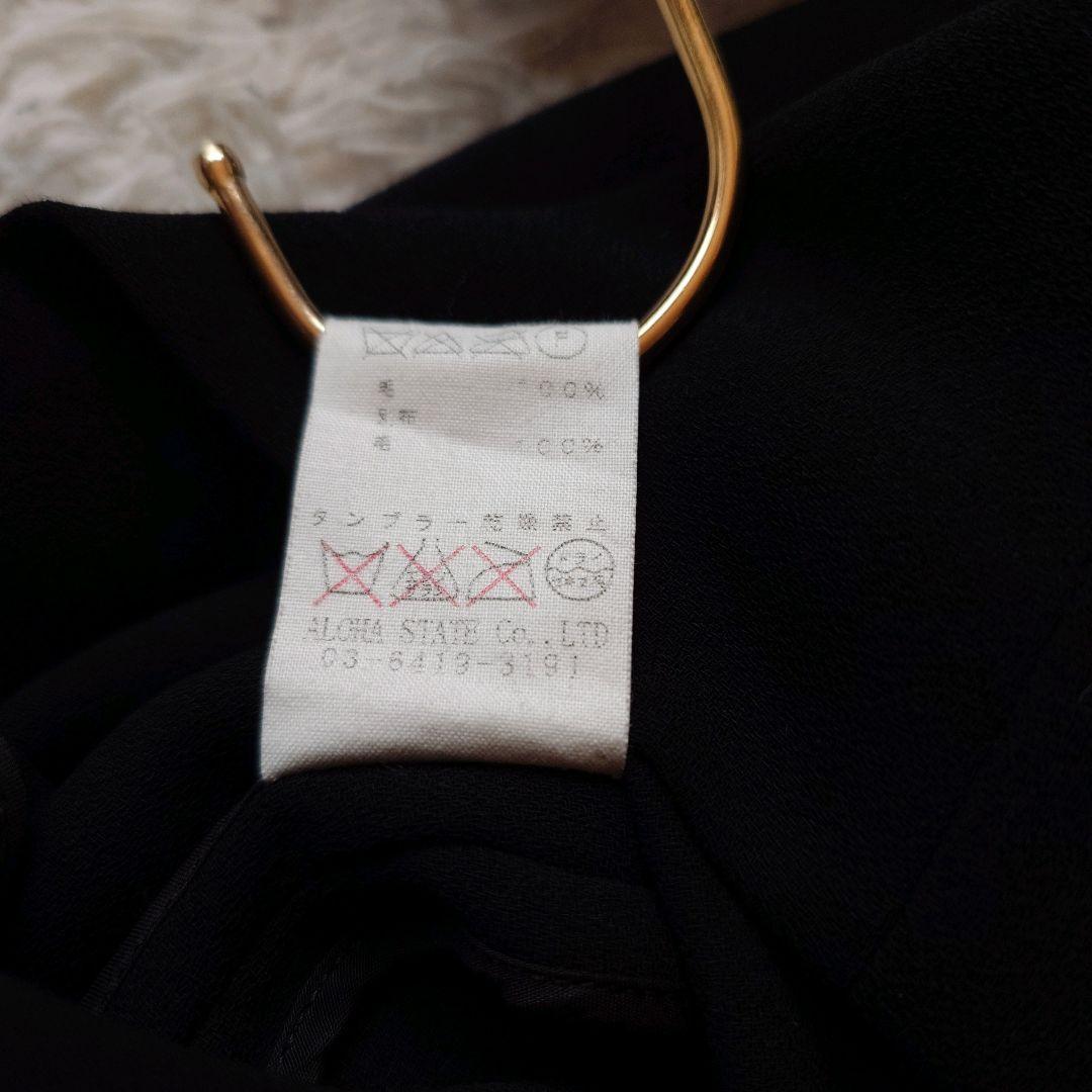 美品 アーツアンドサイエンス ウール 薄地 ワンピース 腕