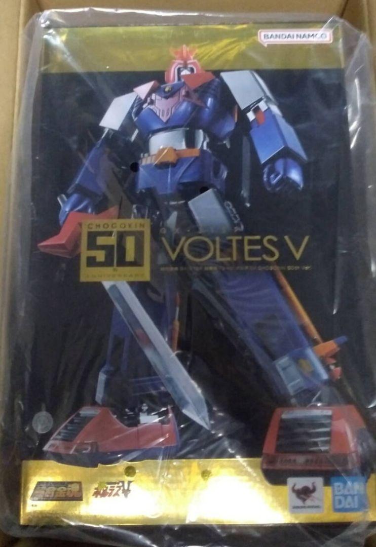 新品未開封　超合金魂　GX-31SP VOLTES V 50th ANNIVER Amazon.com: TAMASHII NATIONS - Super Electromagnetic Machine