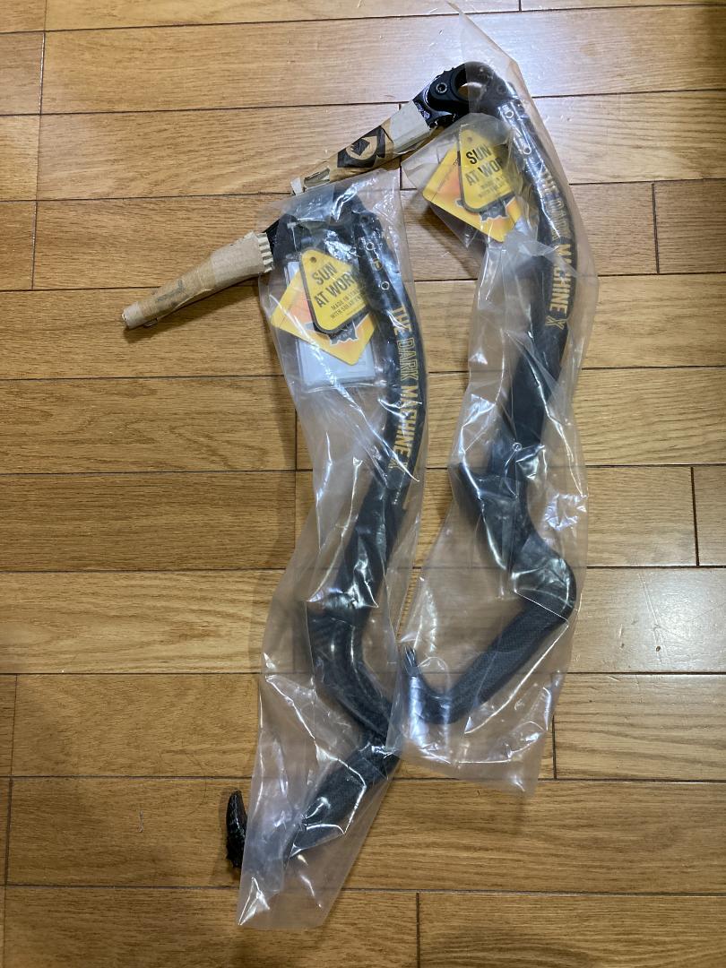 グリベル ダークマシーンX アイスアック