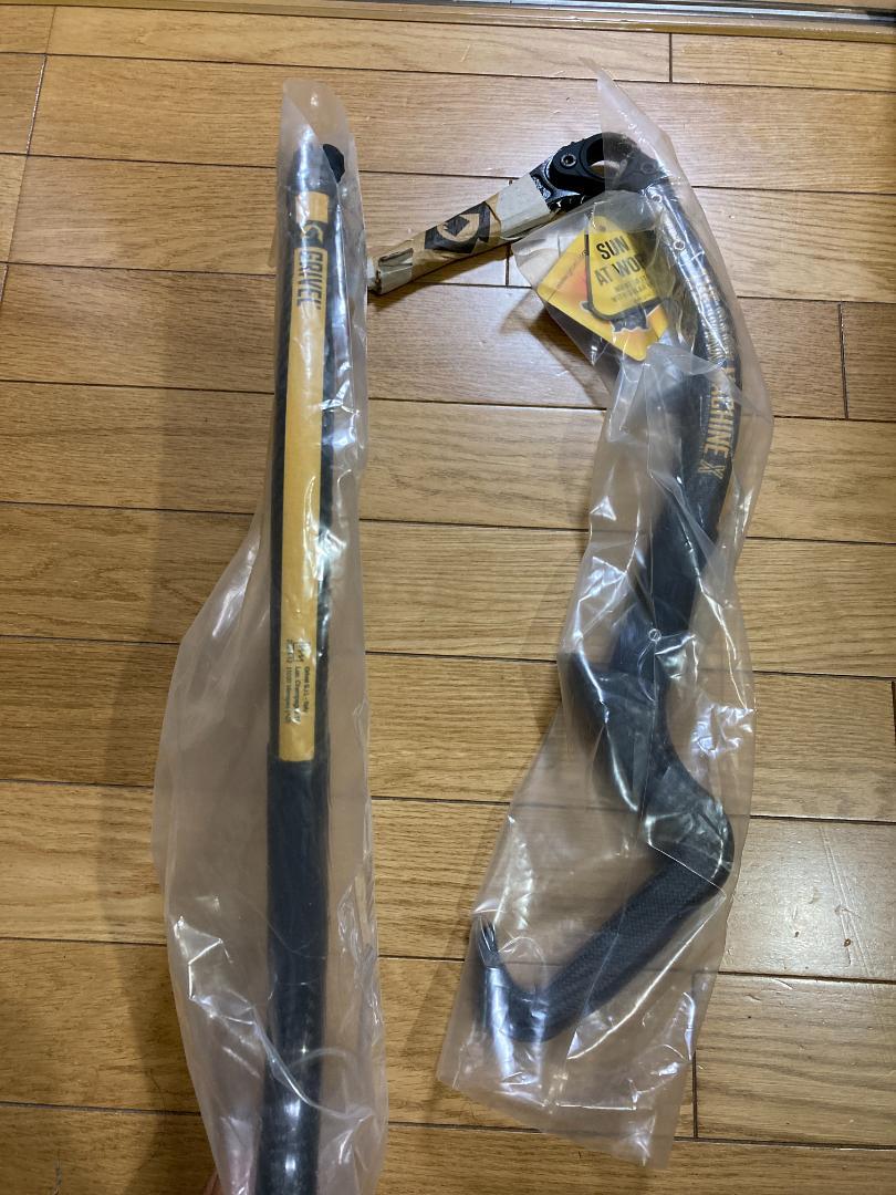 グリベル ダークマシーンX アイスアック