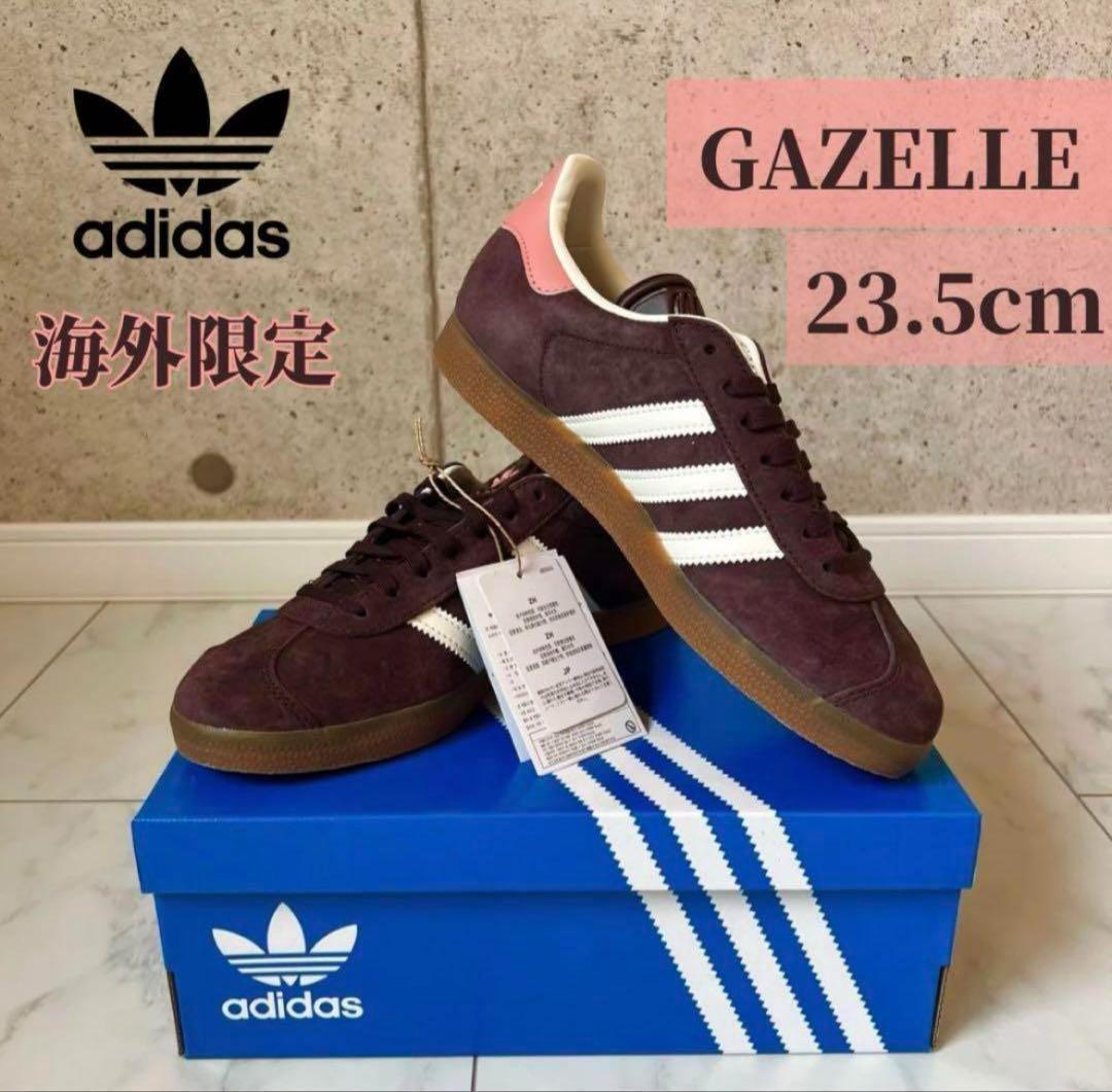 日本未入荷　adidas GAZELLE W シャドーブラウン 23cm 日本未入荷 adidas GAZELLE W シャドーブラウン 23.5cm - メルカリ