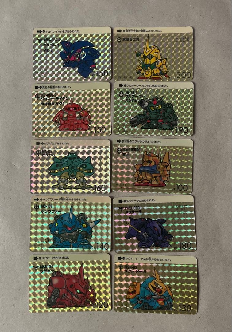 ダブリありやや傷や汚れあり