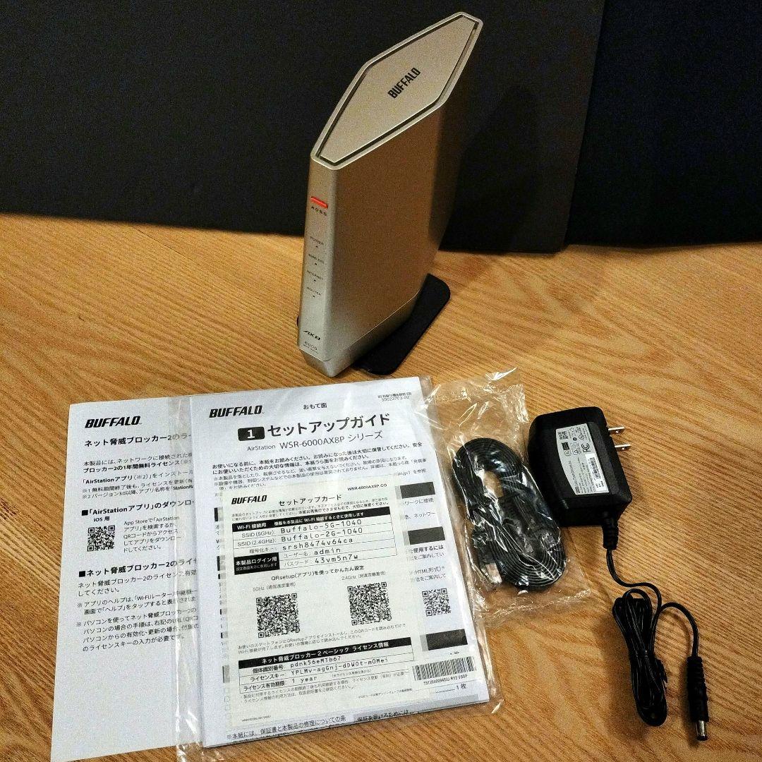 ルーター・ネットワーク機器 BUFFALO WSR-6000AX8P-CG Wi-Fi 6